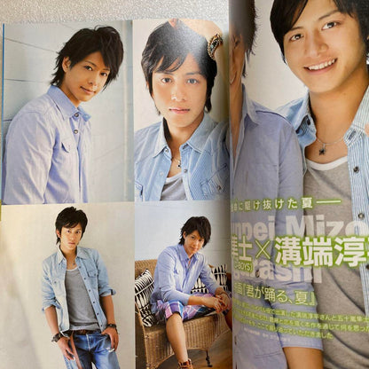 VISUALBOYBRUSH Visual Boy Brush 2010 September Aoki Takeshi