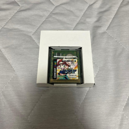 Beystadium Game Boy Color Exclusive