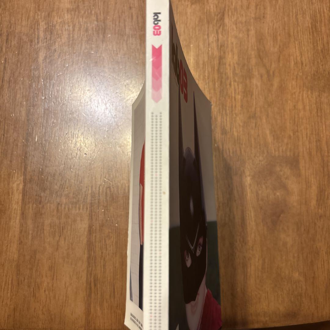 Magazine lab 03 Issue 03