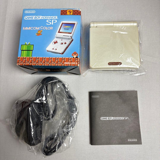 Mint Condition Game Boy Advance SP Famicom Color Final Fantasy