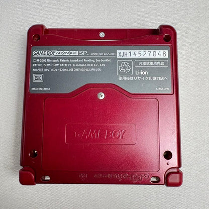 Mint Condition Game Boy Advance SP Famicom Color Final Fantasy