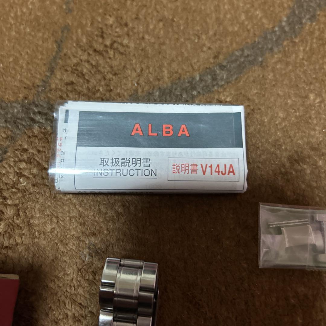 Accessories complete. Excellent condition 2002 model SEIKO—SCUBA200m diver sold as is