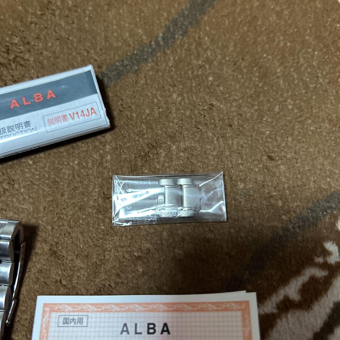 Accessories complete. Excellent condition 2002 model SEIKO—SCUBA200m diver sold as is