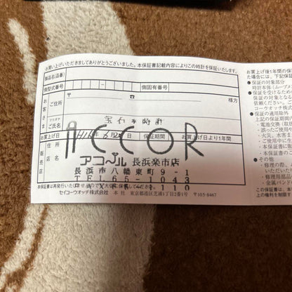 Accessories complete. Excellent condition 2002 model SEIKO—SCUBA200m diver sold as is