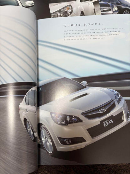 Subaru Legacy B4 New Car Catalog