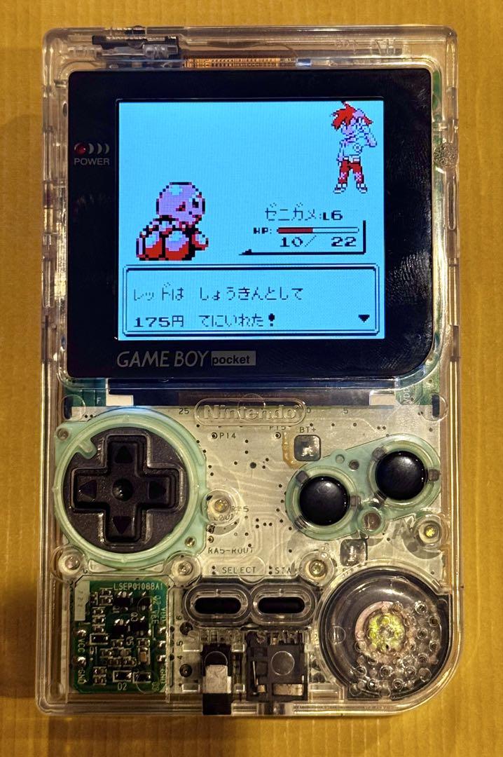 Game Boy Pocket Clear (IPS LCD Replacement)