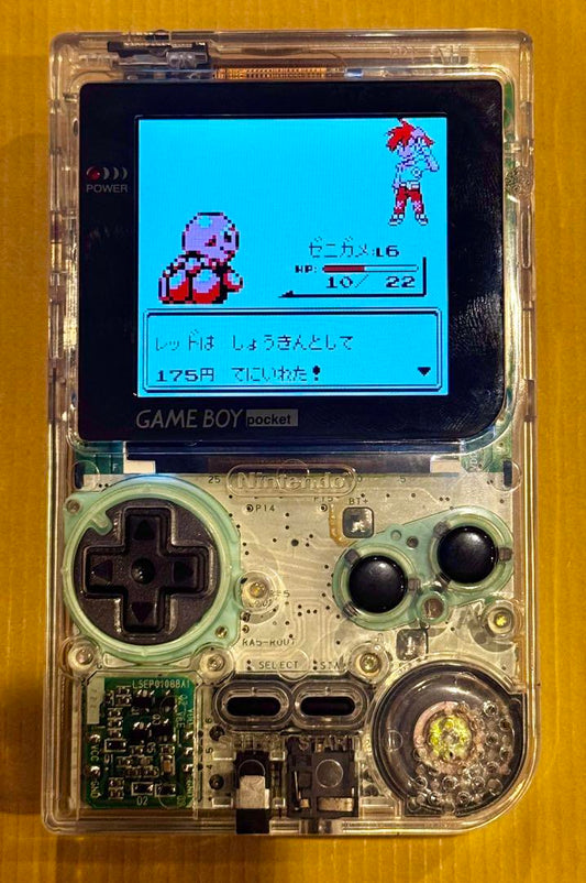 Game Boy Pocket Clear (IPS LCD Replacement)