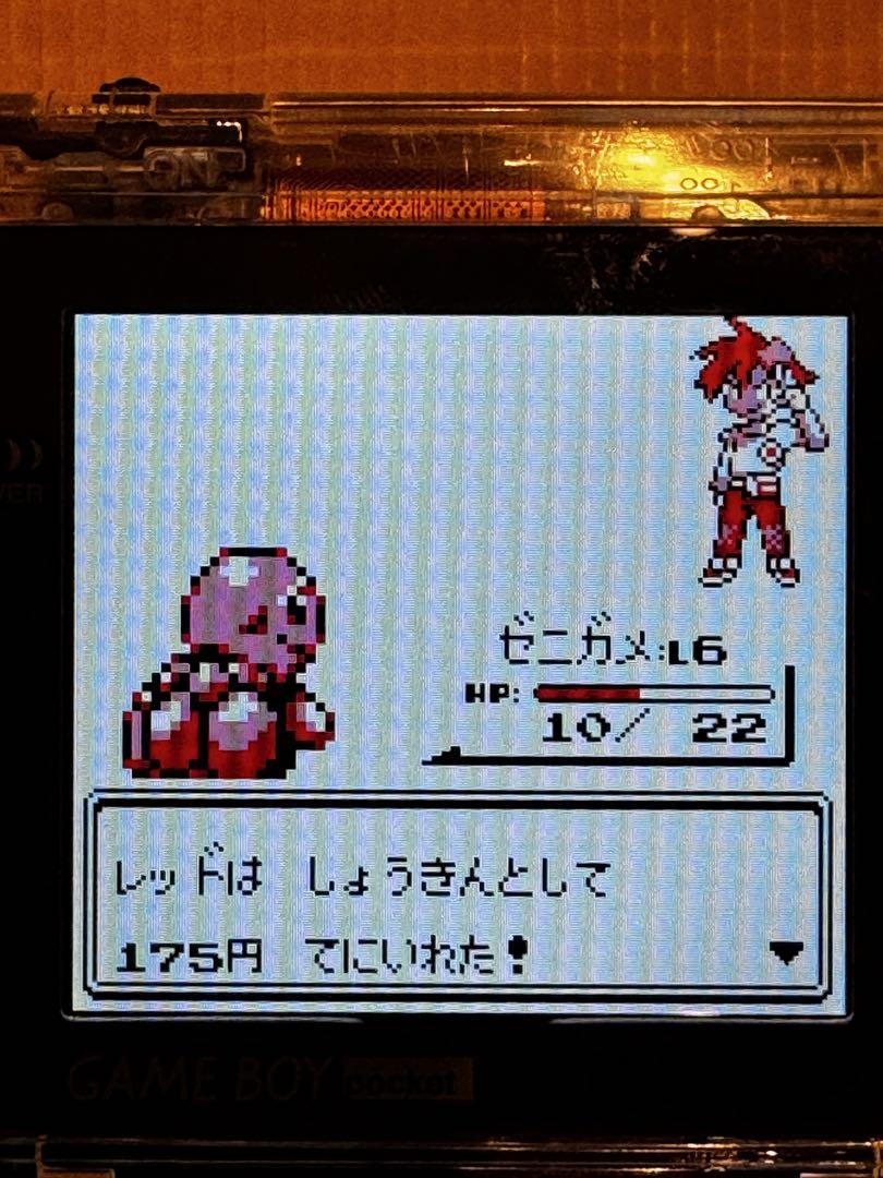 Game Boy Pocket Clear (IPS LCD Replacement)