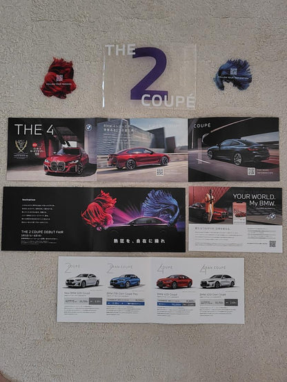 BMW Direct Mail Leaflet 7-Set