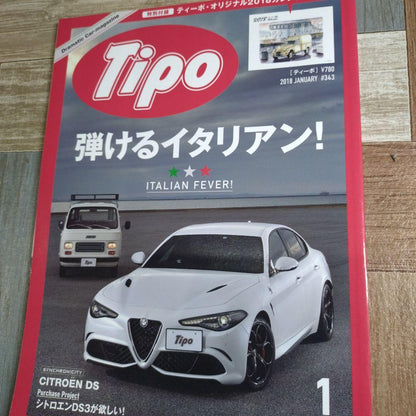 Tipo January 2018 Issue