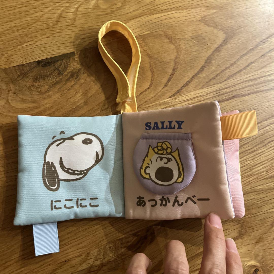 Mid-term Chick Club 2024 Summer Issue Magazine + Fabric Picture Book