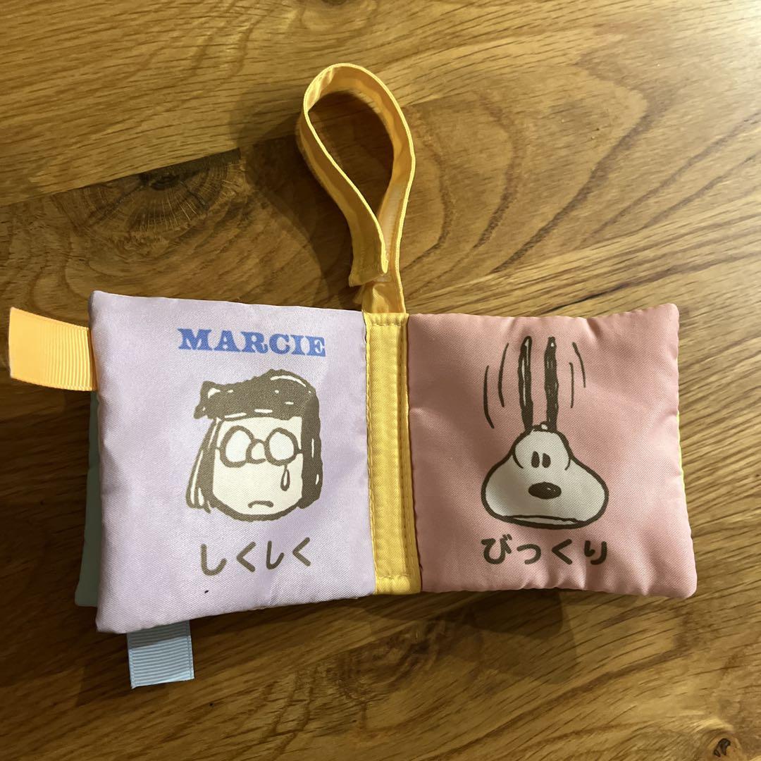 Mid-term Chick Club 2024 Summer Issue Magazine + Fabric Picture Book