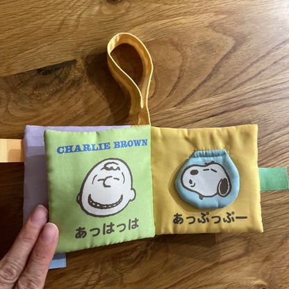 Mid-term Chick Club 2024 Summer Issue Magazine + Fabric Picture Book