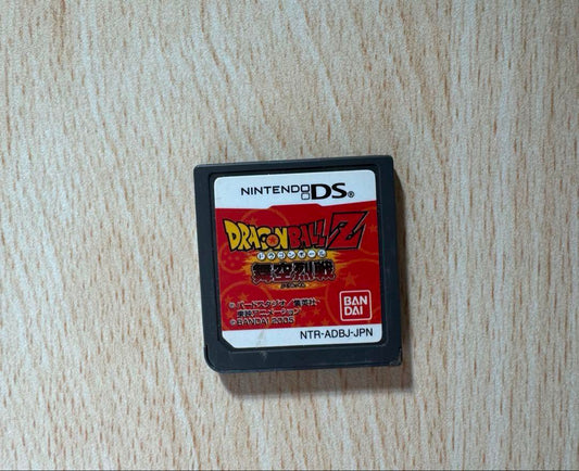 Dragon Ball Z: Budokai Tenkaichi 3 NDS Cartridge