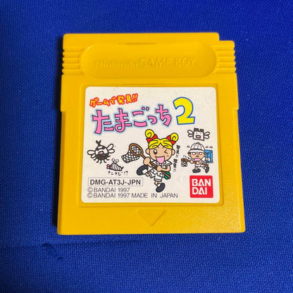 Game Boy Software Tamagotchi 2