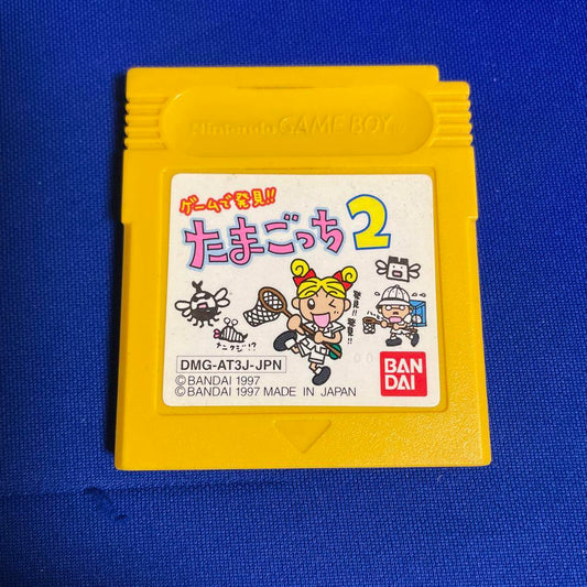 Game Boy Software Tamagotchi 2