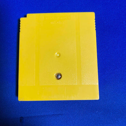 Game Boy Software Tamagotchi 2