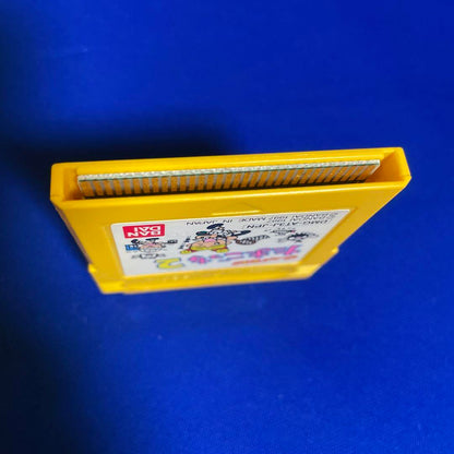 Game Boy Software Tamagotchi 2