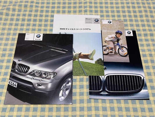 BMW Catalog X5 E53 2005 Edition and Others