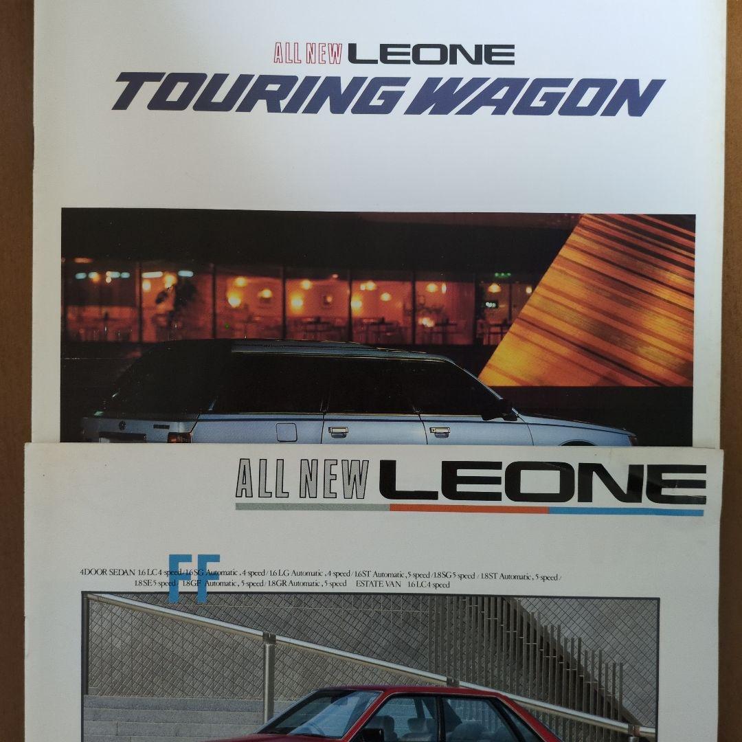 Old Car Catalog: SUBARU ALL NEW Leone Catalog 1980s