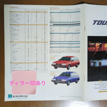 Old Car Catalog: SUBARU ALL NEW Leone Catalog 1980s