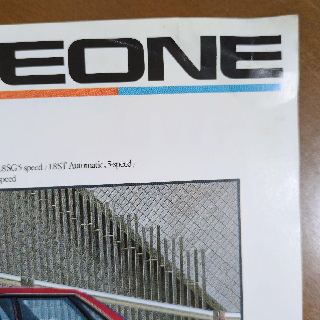 Old Car Catalog: SUBARU ALL NEW Leone Catalog 1980s