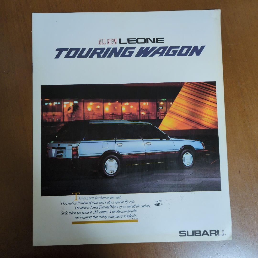 Old Car Catalog: SUBARU ALL NEW Leone Catalog 1980s