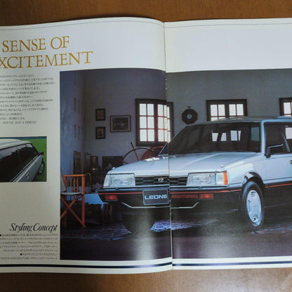 Old Car Catalog: SUBARU ALL NEW Leone Catalog 1980s