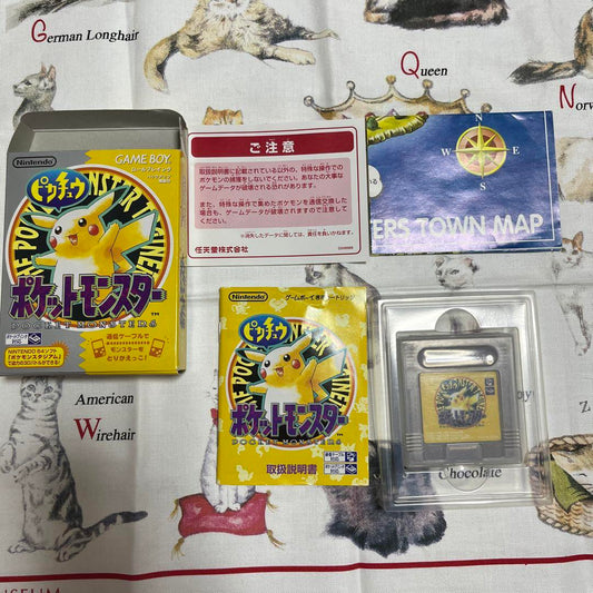 Nintendo Game Boy Pocket Monsters Pikachu