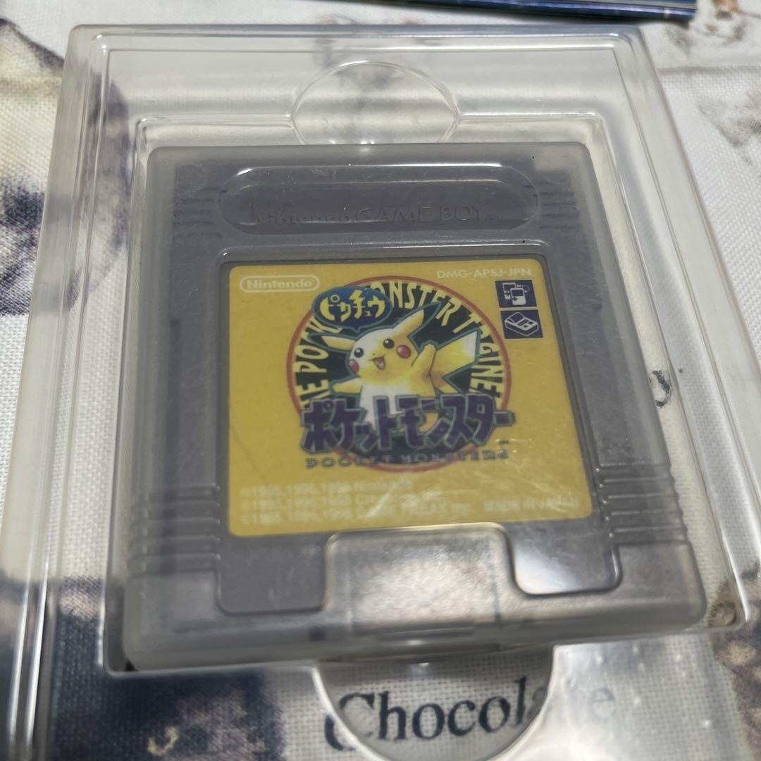 Nintendo Game Boy Pocket Monsters Pikachu