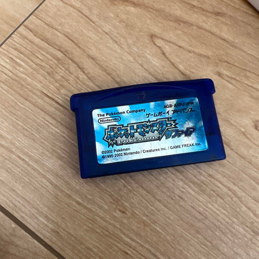Pokémon Ruby Game Boy Advance