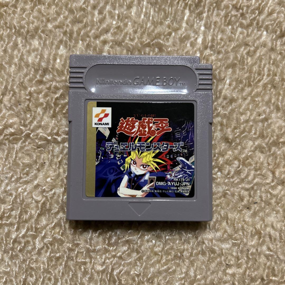 Yu-Gi-Oh! Duel Monsters Game Boy Game