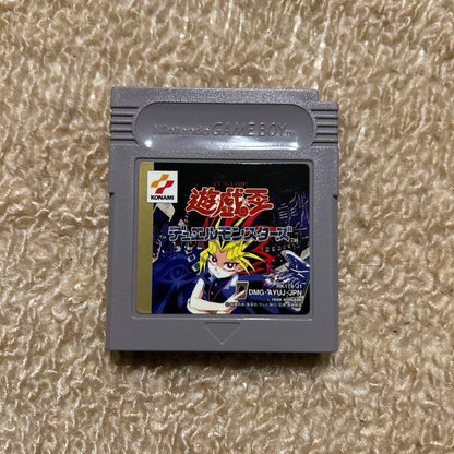 Yu-Gi-Oh! Duel Monsters Game Boy Game