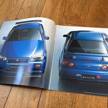 Nissan Skyline (R34)