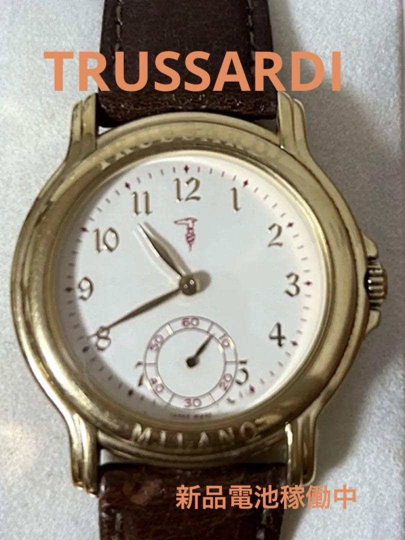 TRUSSARDI Trussardi Digital Watch Battery Replacement in Operation