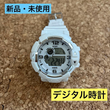 New Digital Watch White