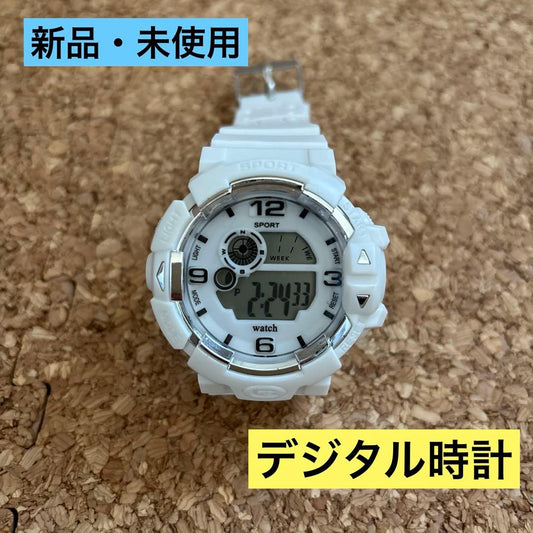 New Digital Watch White