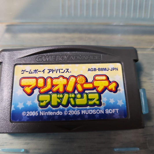 Mario Party Advance Game Boy Advance