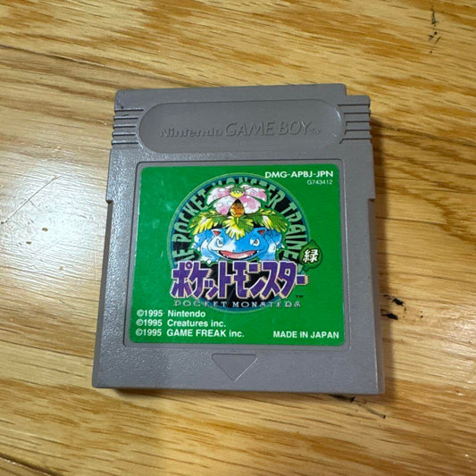 Pokémon Green DMG-APBJ-JPN