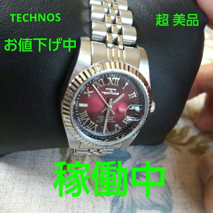 Ladies' Technos Digital Wristwatch One-Touch On/Off Burgundy Color