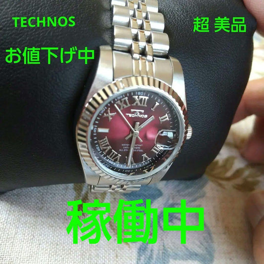 Ladies' Technos Digital Wristwatch One-Touch On/Off Burgundy Color