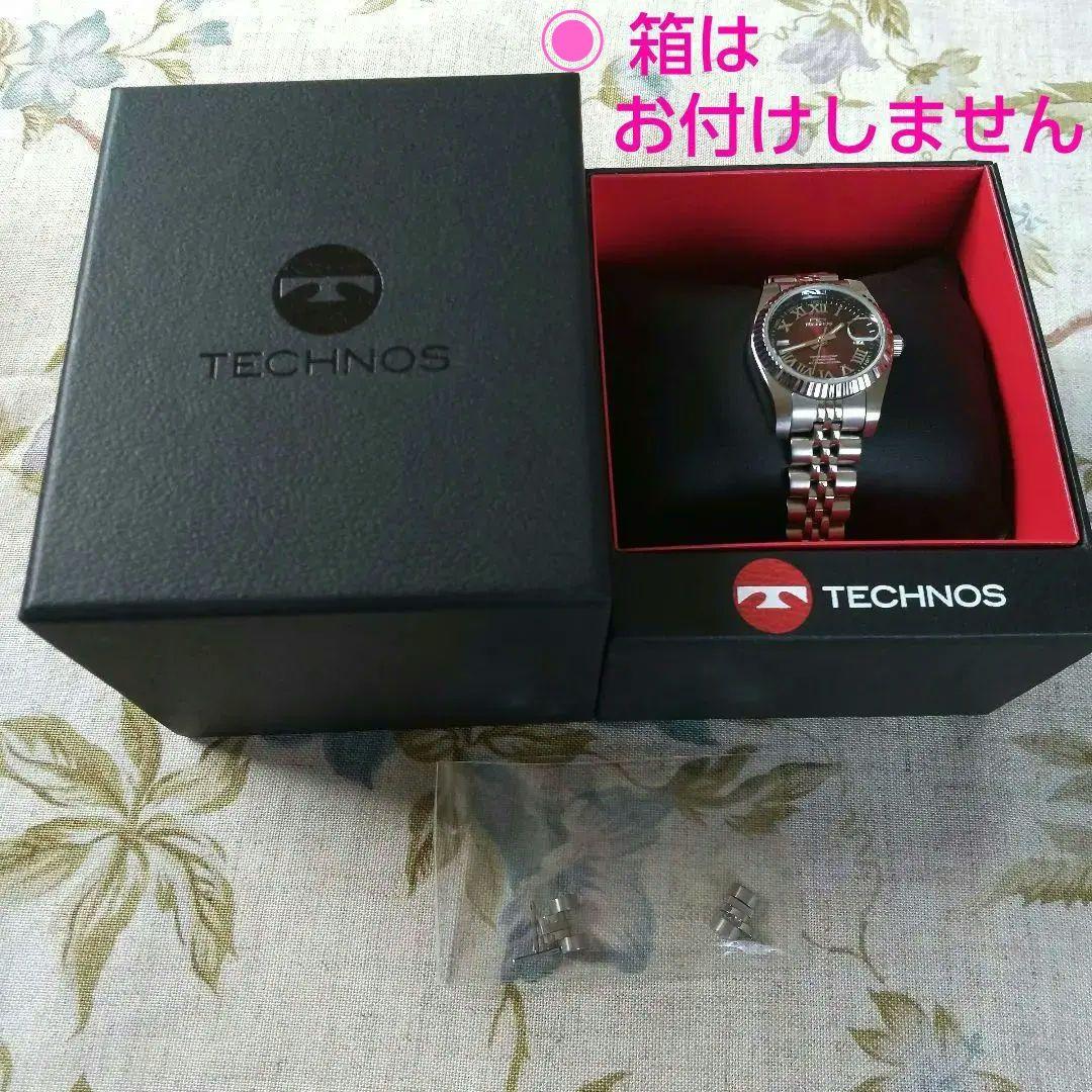 Ladies' Technos Digital Wristwatch One-Touch On/Off Burgundy Color