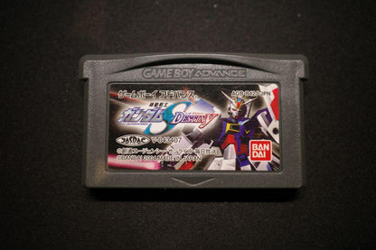 GBA Game Gundam Seed Destiny