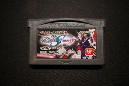 GBA Game Gundam Seed Destiny
