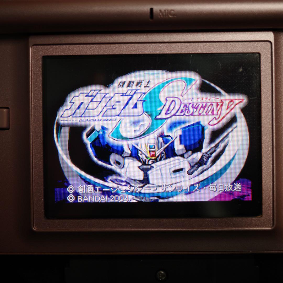 GBA Game Gundam Seed Destiny