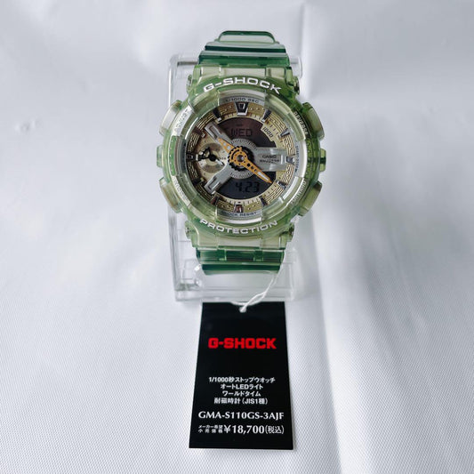 Unused GMA-S110GS-3AJF