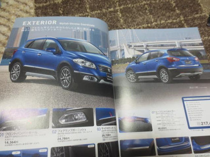 2015.2 SX4 S Cross Original Catalog P22 With Accessories Catalog