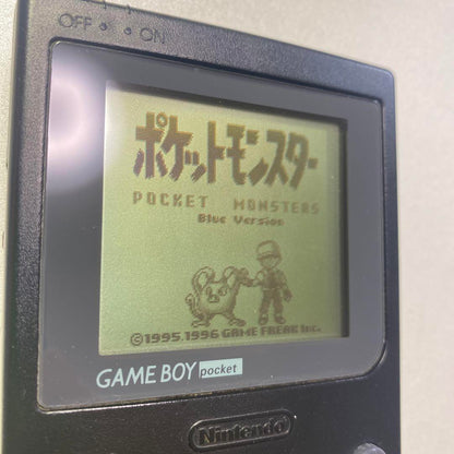 Nintendo GAME BOY pocket Main Unit GAME BOY POCKET Black