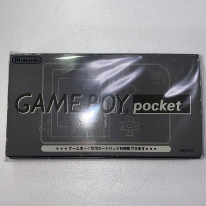 Nintendo GAME BOY pocket Main Unit GAME BOY POCKET Black