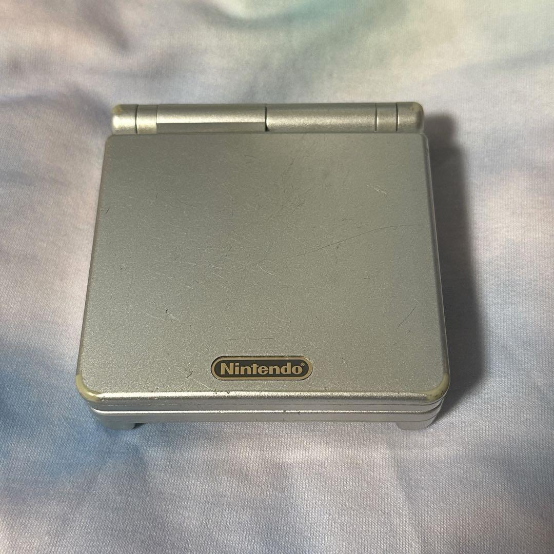 Limited Price Drop Game Boy Advance SP Platinum Silver AGS-001